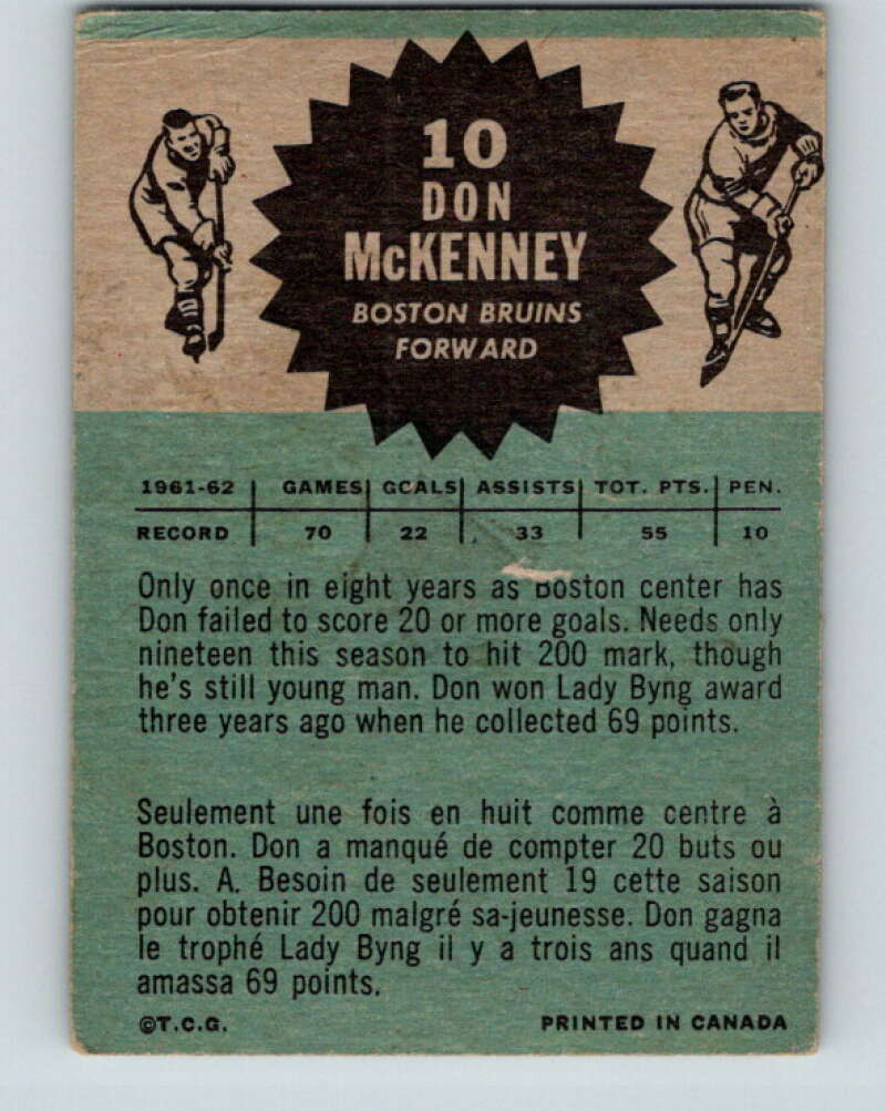1962-63 Topps #10 Don McKenney Boston Bruins V47