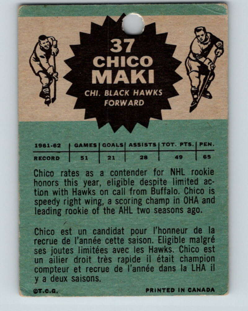 1962-63 Topps #37 Chico Maki RC Rookie Chicago Blackhawks V74