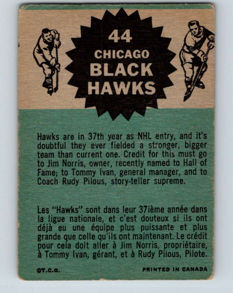 1962-63 Topps #44 Chicago Blackhawks Chicago Blackhawks V82