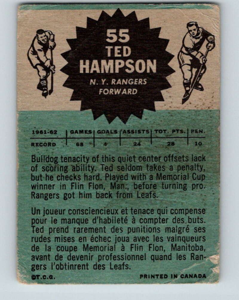 1962-63 Topps #55 Ted Hampson New York Rangers V99
