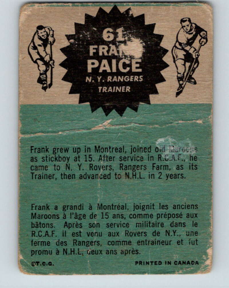 1962-63 Topps #61 Frank Paice New York Rangers V103