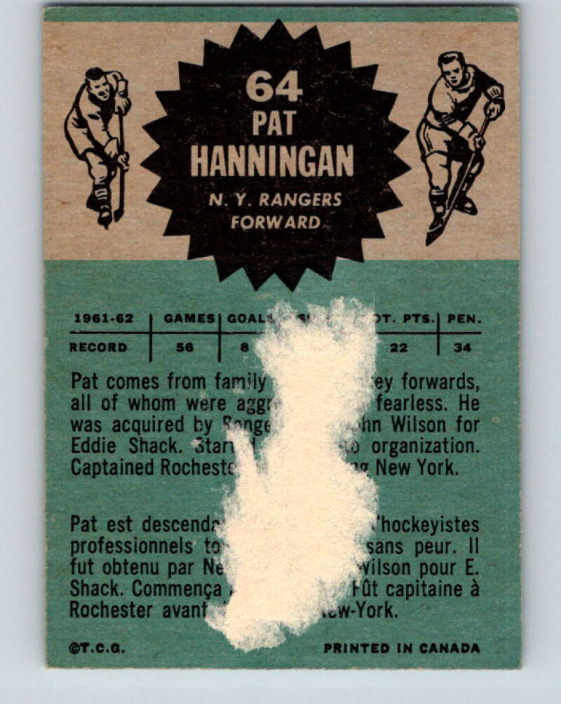 1962-63 Topps #64 Pat Hannigan New York Rangers V107