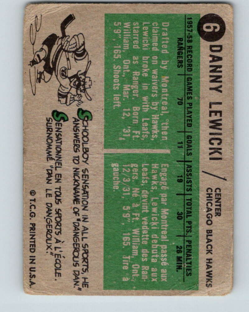 1958-59 Topps #6 Danny Lewicki Chicago Blackhawks V134