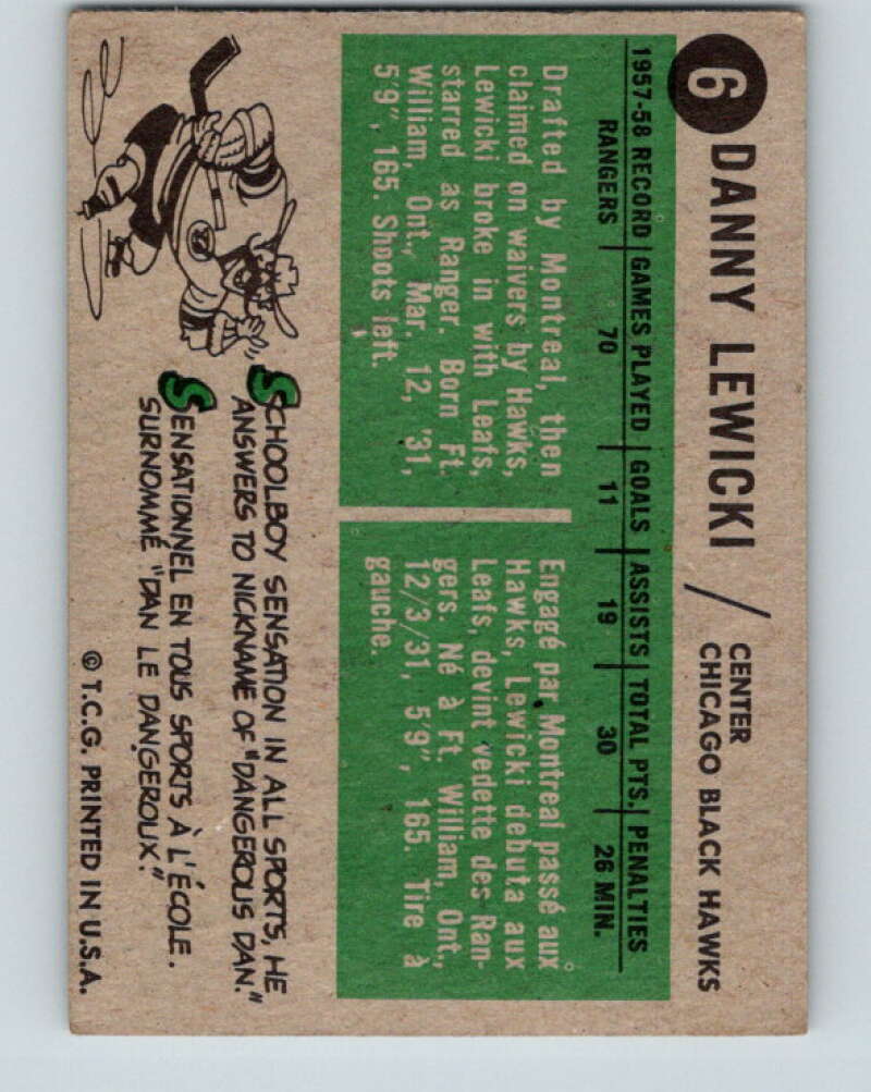 1958-59 Topps #6 Danny Lewicki Chicago Blackhawks V135