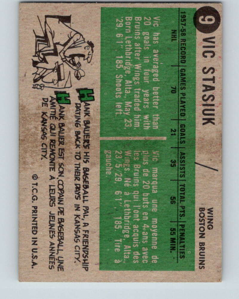 1958-59 Topps #9 Vic Stasiuk Boston Bruins V136