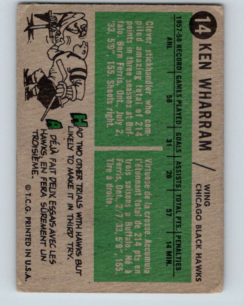 1958-59 Topps #14 Ken Wharram RC Rookie Chicago Blackhawks V138