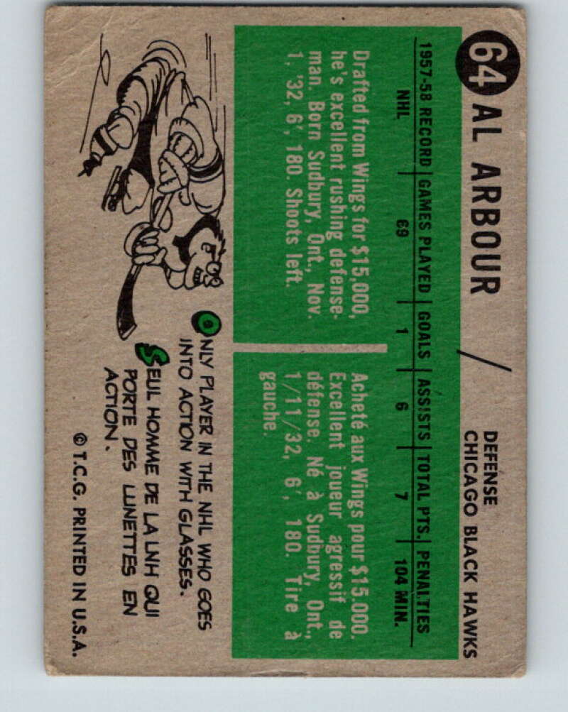 1958-59 Topps #64 Al Arbour Chicago Blackhawks V165