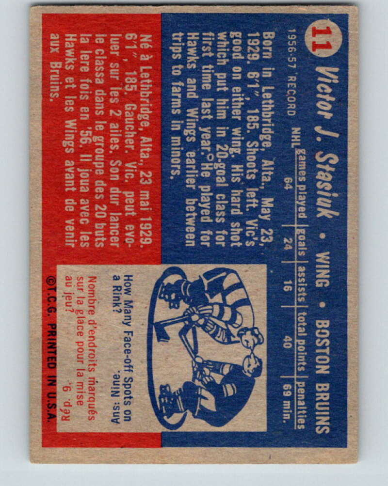 1957-58 Topps #11 Vic Stasiuk See Scan Boston Bruins V172