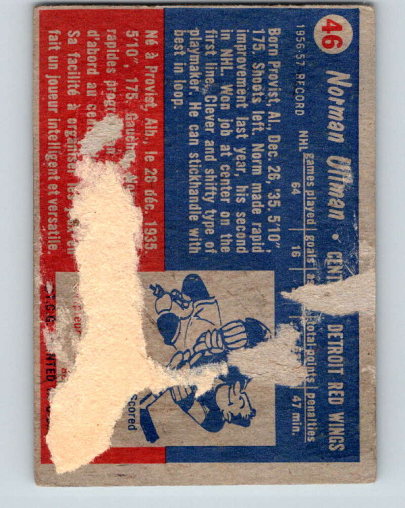 1957-58 Topps #46 Norm Ullman See Scan RC Rookie Detroit Red Wings V185