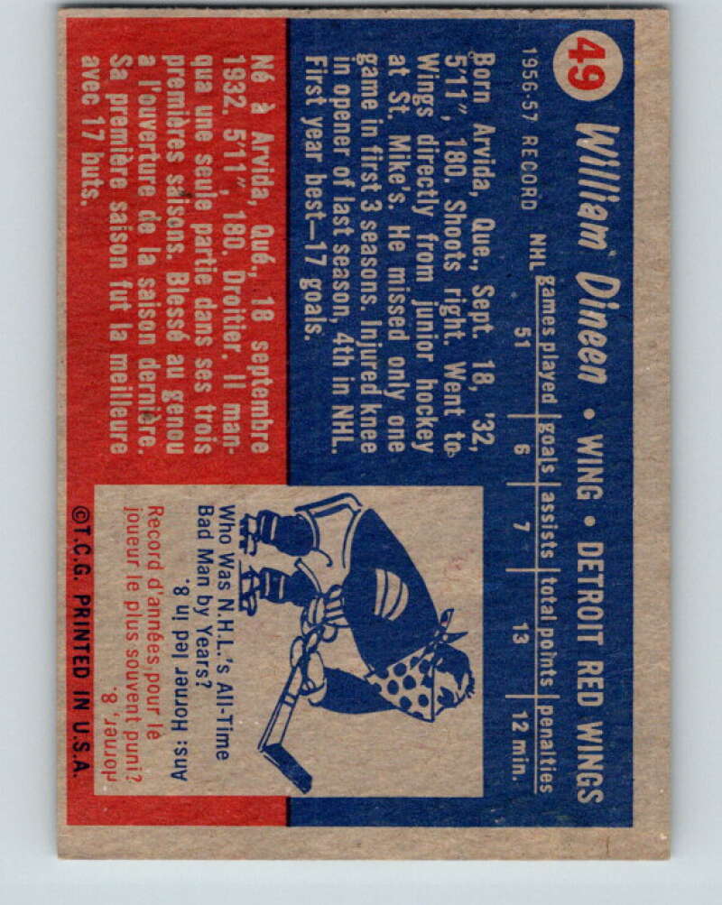 1957-58 Topps #49 Bill Dineen See Scan Detroit Red Wings V186