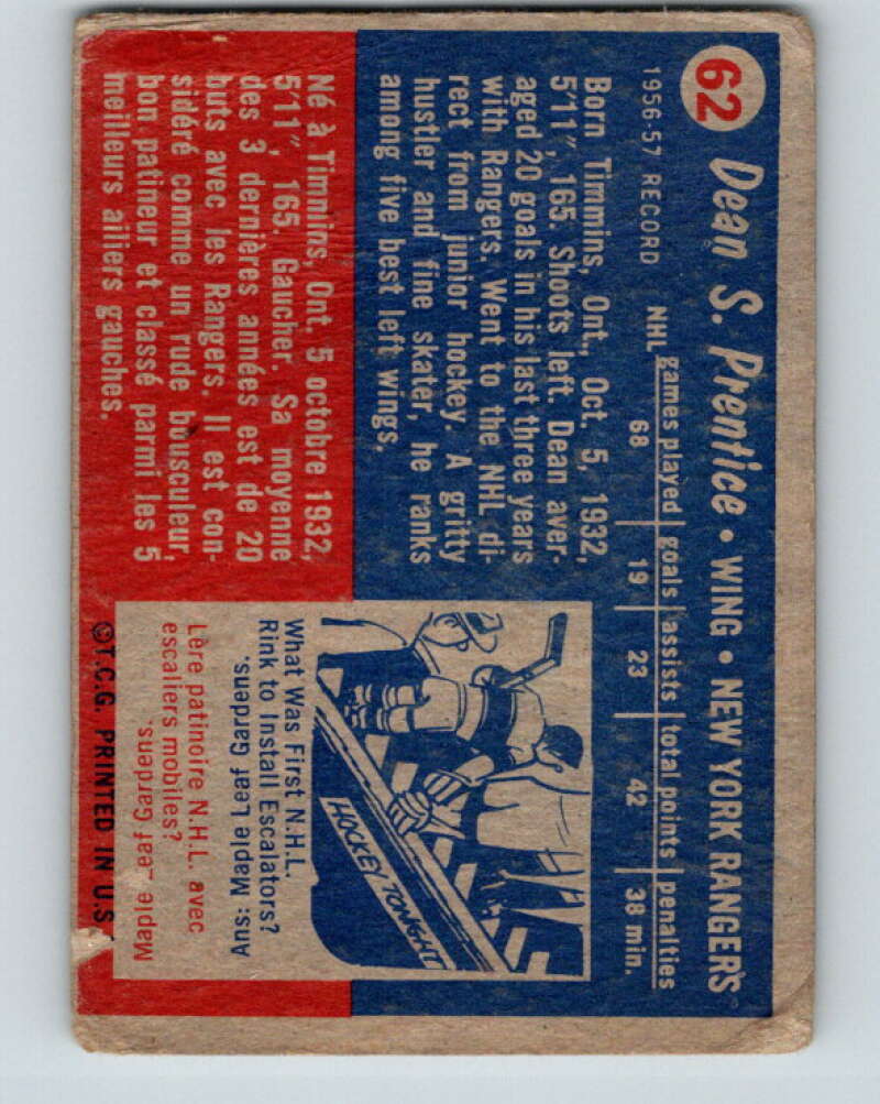 1957-58 Topps #62 Dean Prentice See Scan New York Rangers V196