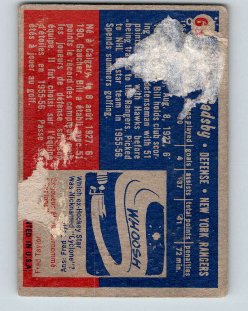 1957-58 Topps #65 Bill Gadsby See Scan New York Rangers V199