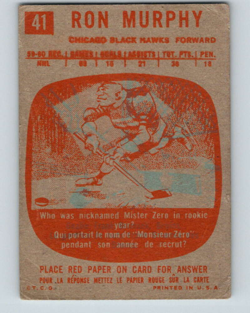 1960-61 Topps #41 Ron Murphy Chicago Blackhawks V220