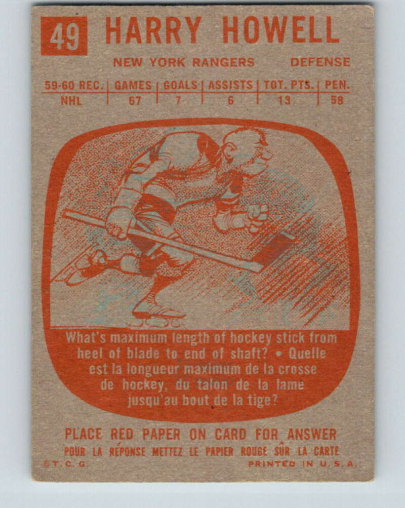 1960-61 Topps #49 Harry Howell New York Rangers V224