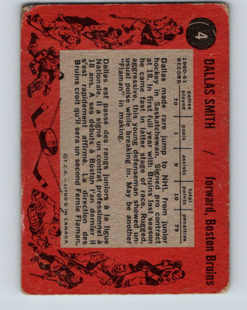 1961-62 Topps #4 Dallas Smith RC Rookie Boston Bruins V239
