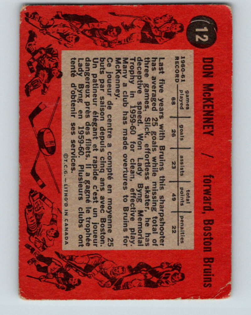 1961-62 Topps #12 Don McKenney Boston Bruins V250