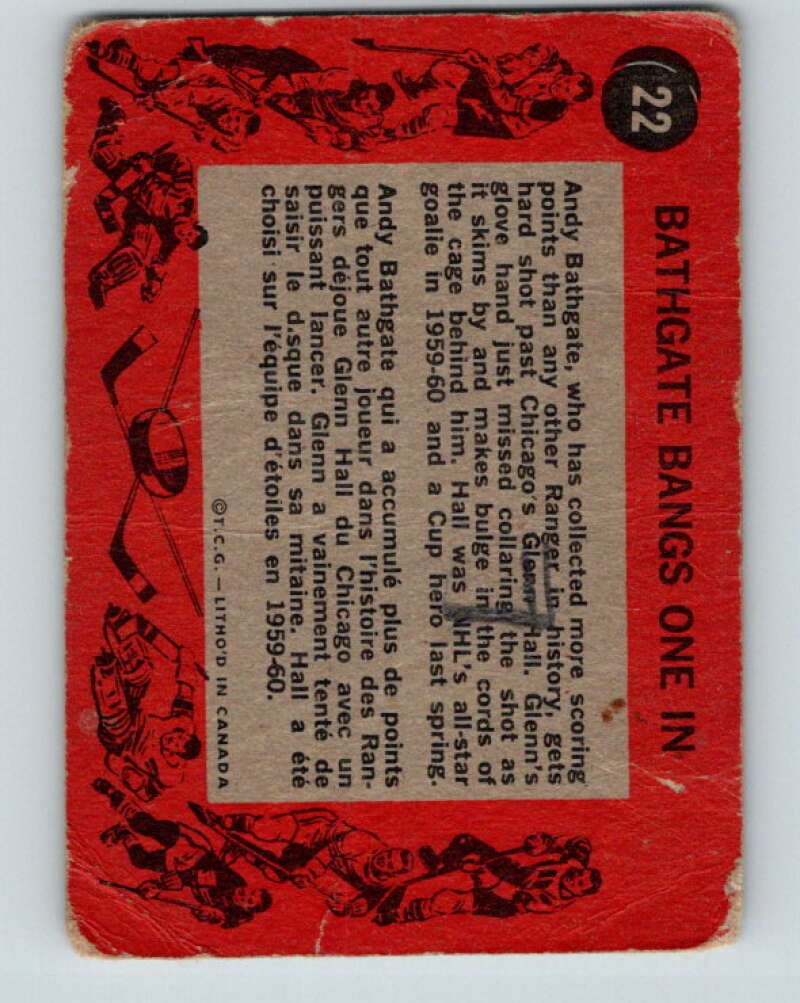 1961-62 Topps #22 Glenn Hall Chicago Blackhawks V266