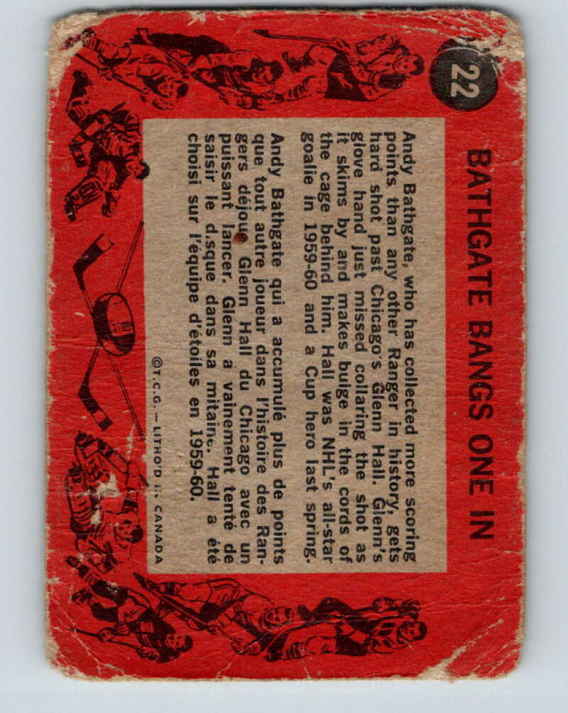 1961-62 Topps #22 Glenn Hall Chicago Blackhawks V267
