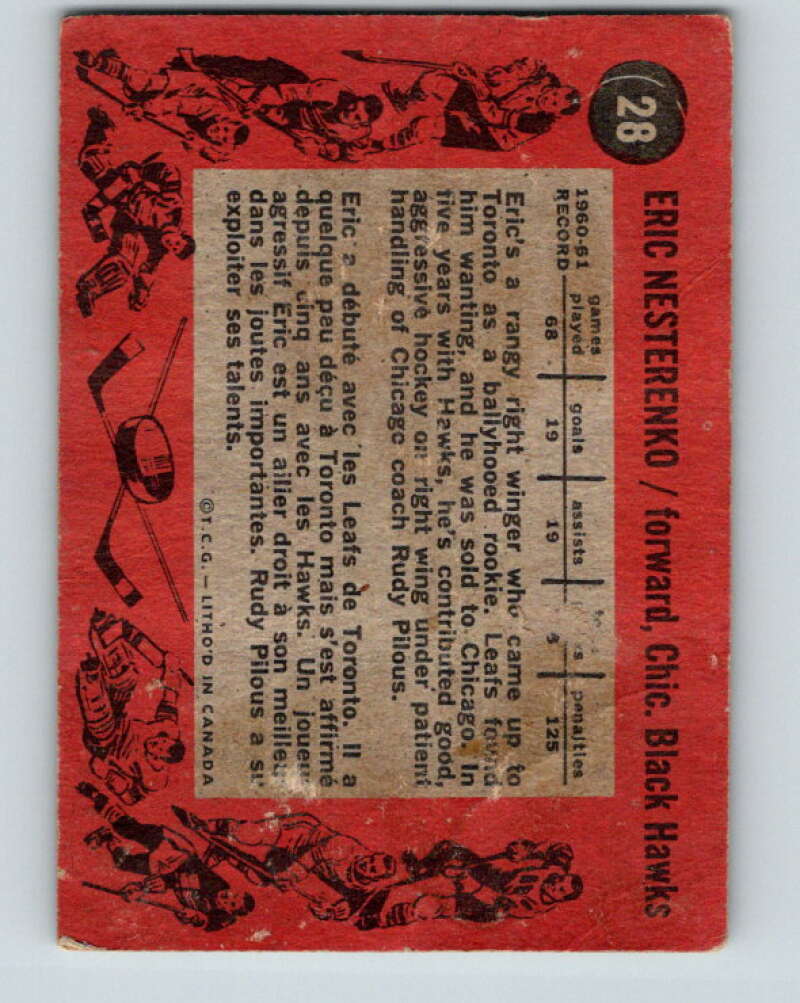 1961-62 Topps #28 Eric Nesterenko Chicago Blackhawks V278