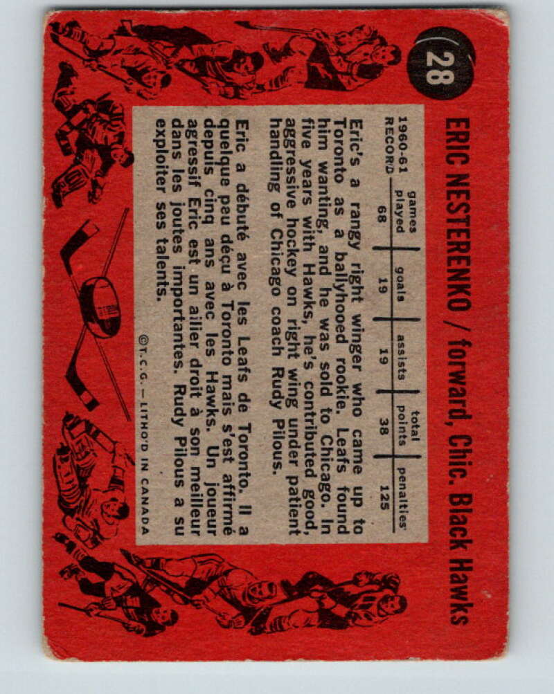 1961-62 Topps #28 Eric Nesterenko Chicago Blackhawks V279
