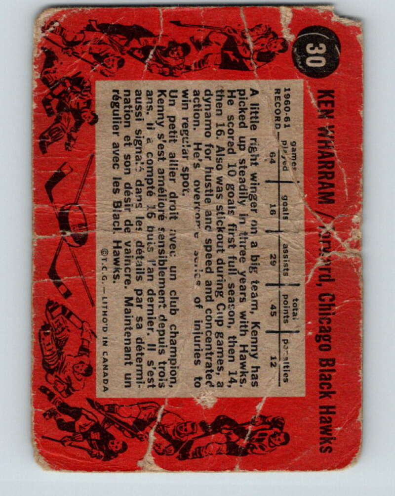 1961-62 Topps #30 Ken Wharram Chicago Blackhawks V280