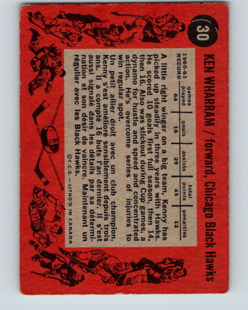 1961-62 Topps #30 Ken Wharram Chicago Blackhawks V281