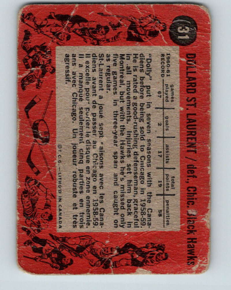 1961-62 Topps #31 Dollard St. Laurent Chicago Blackhawks V283