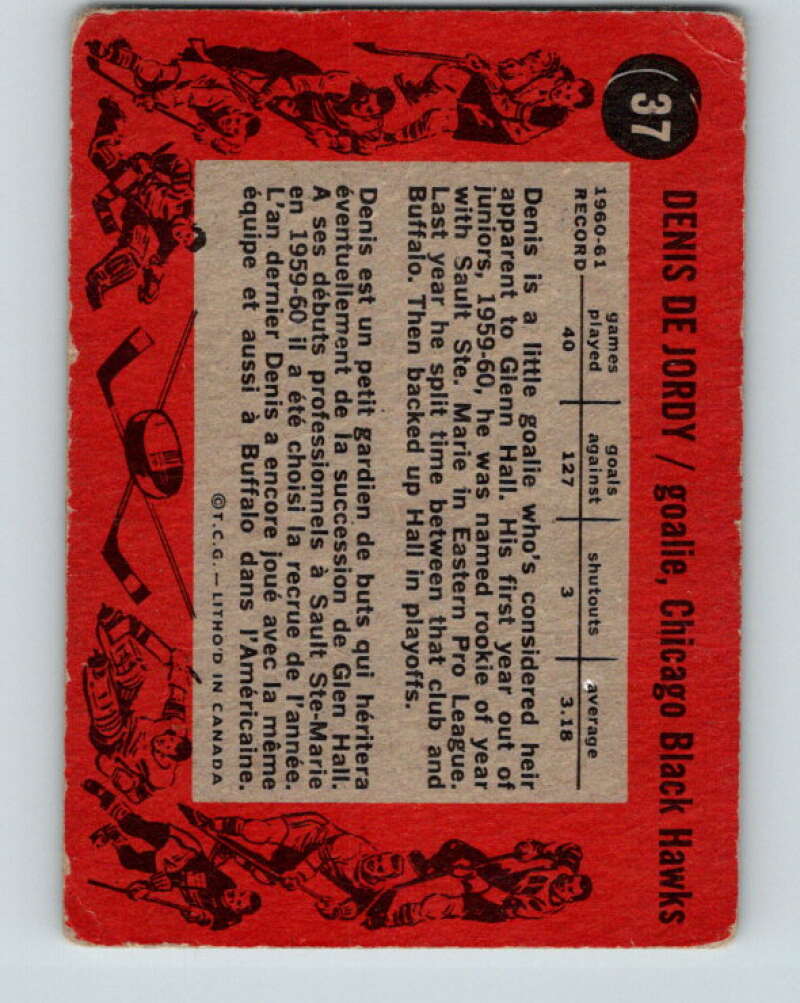 1961-62 Topps #37 Denis DeJordy RC Rookie Chicago Blackhawks V288