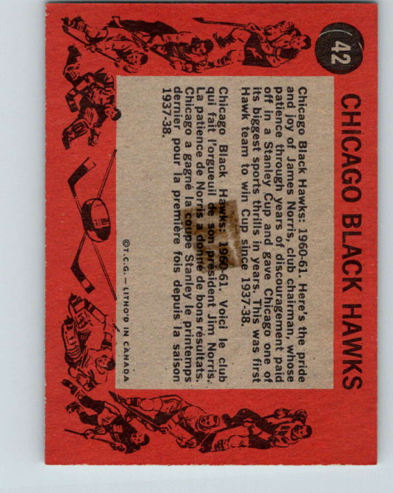 1961-62 Topps #42 Chicago Blackhawks Chicago Blackhawks V297
