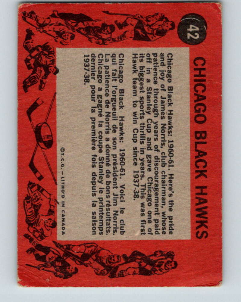 1961-62 Topps #42 Chicago Blackhawks Chicago Blackhawks V298