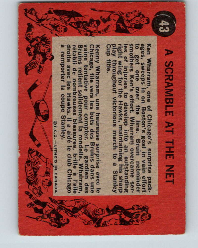 1961-62 Topps #43 Ken Wharram Chicago Blackhawks V299