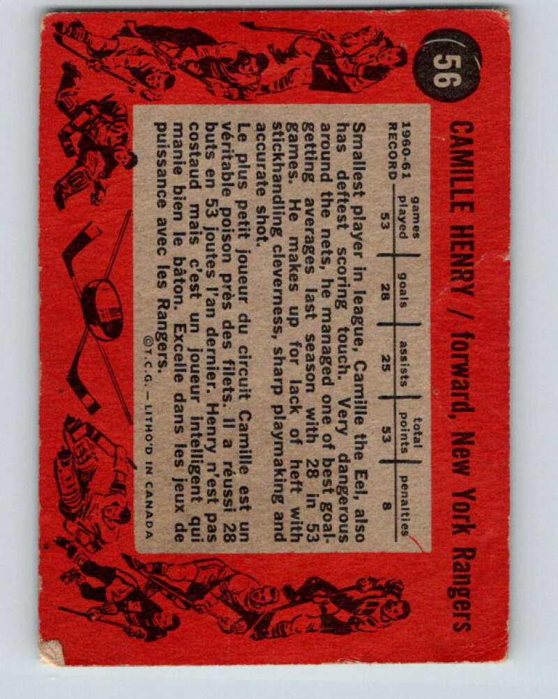 1961-62 Topps #56 Camille Henry New York Rangers V320