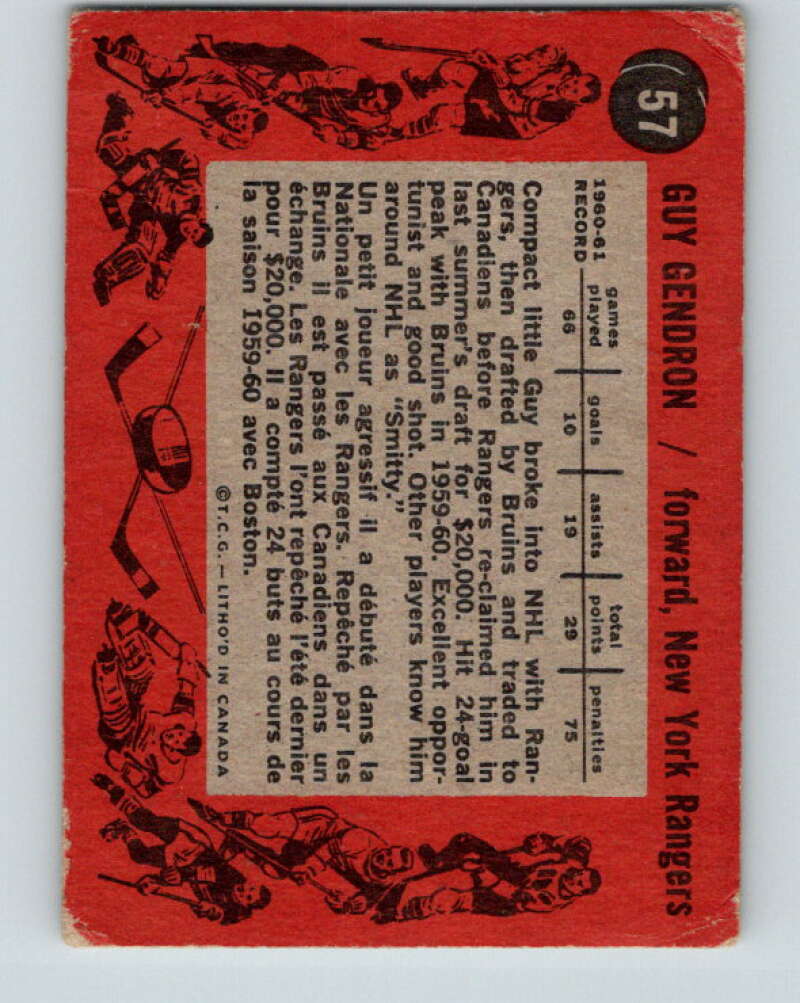 1961-62 Topps #57 Jean-Guy Gendron New York Rangers V324