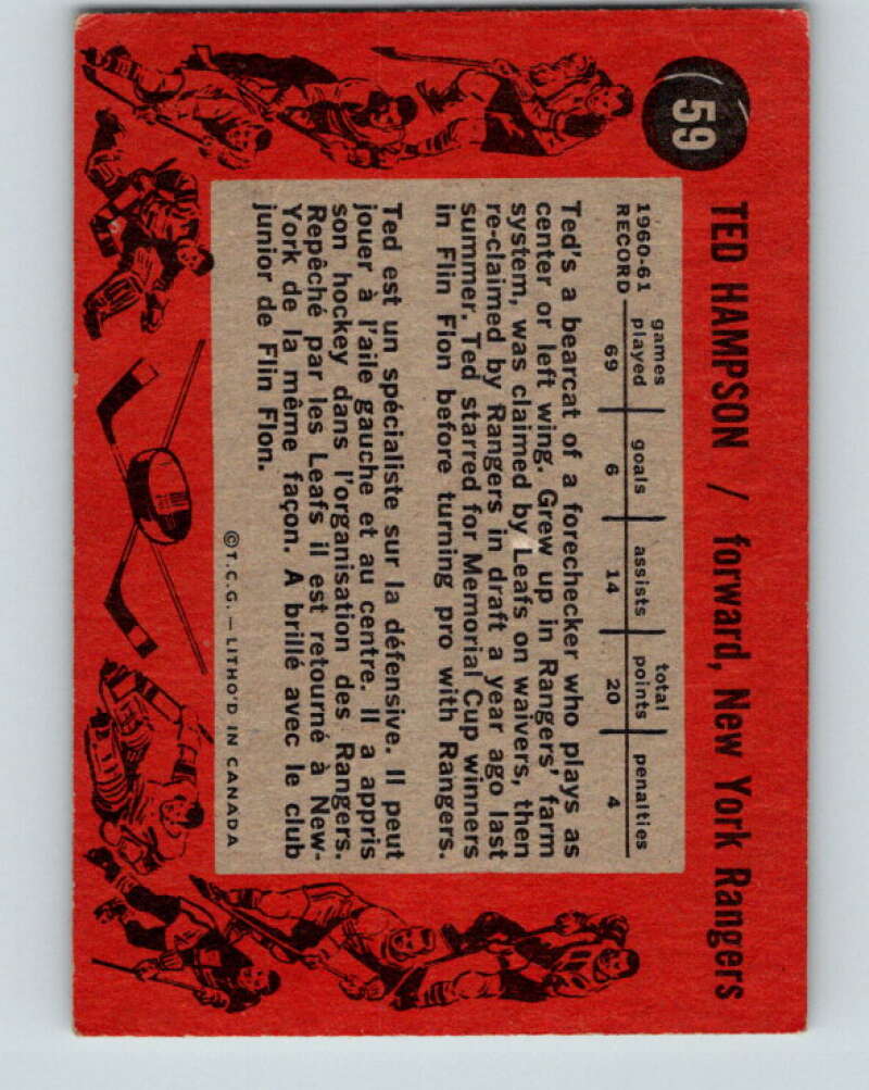 1961-62 Topps #59 Ted Hampson New York Rangers V328