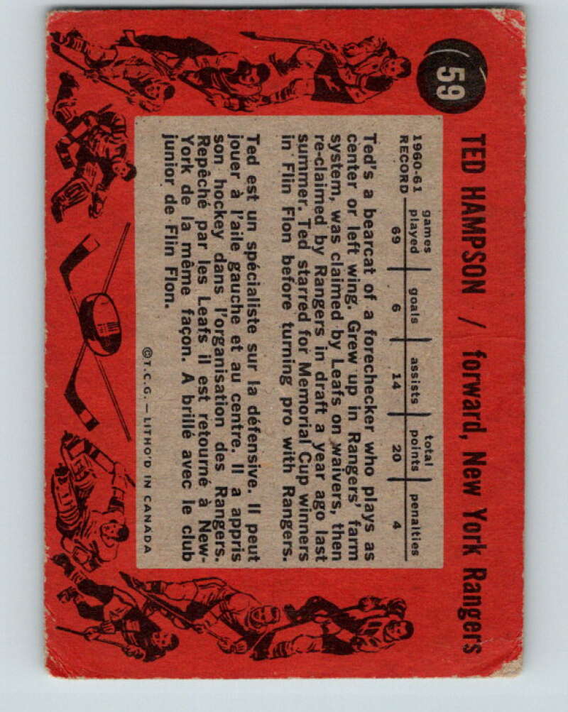 1961-62 Topps #59 Ted Hampson New York Rangers V330