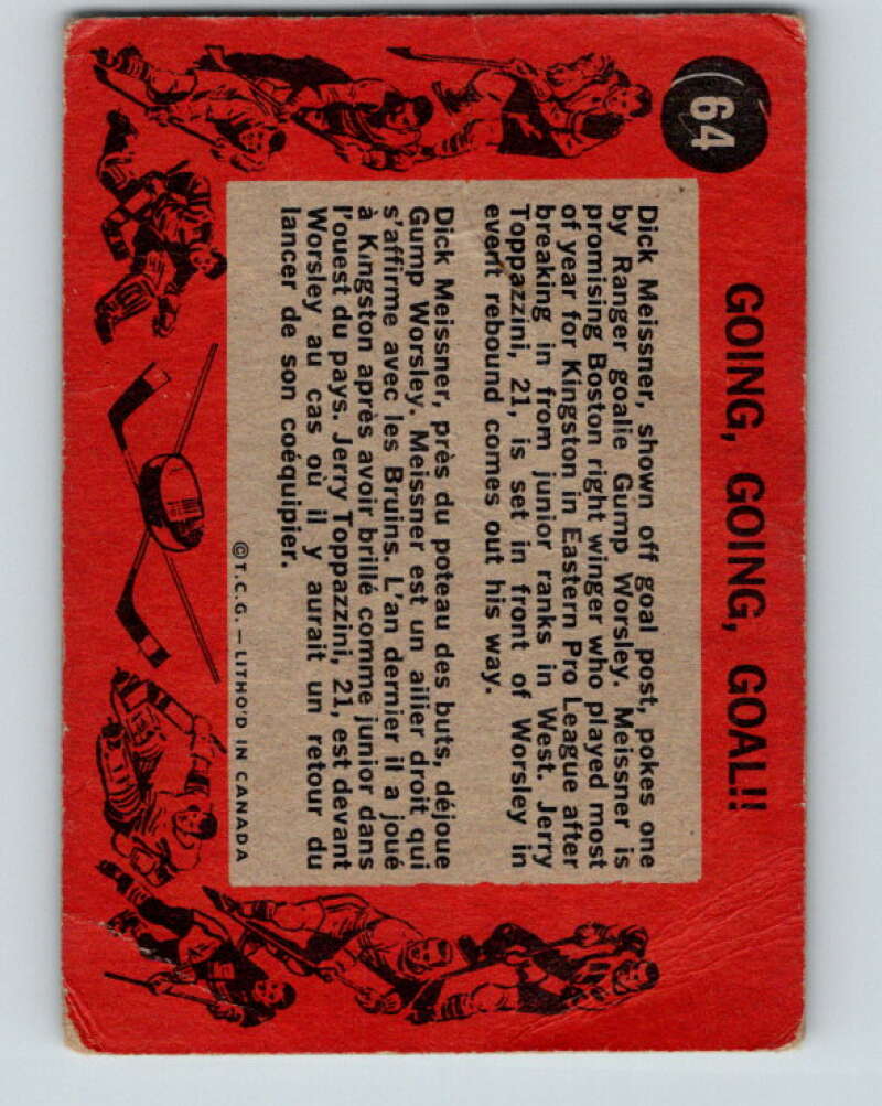 1961-62 Topps #64 Gump Worsley New York Rangers V335