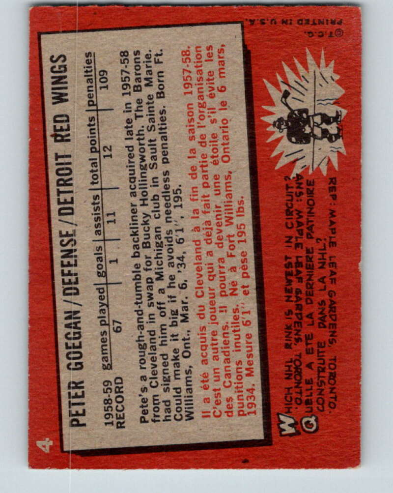 1959-60 Topps #4 Pete Goegan Detroit Red Wings V344
