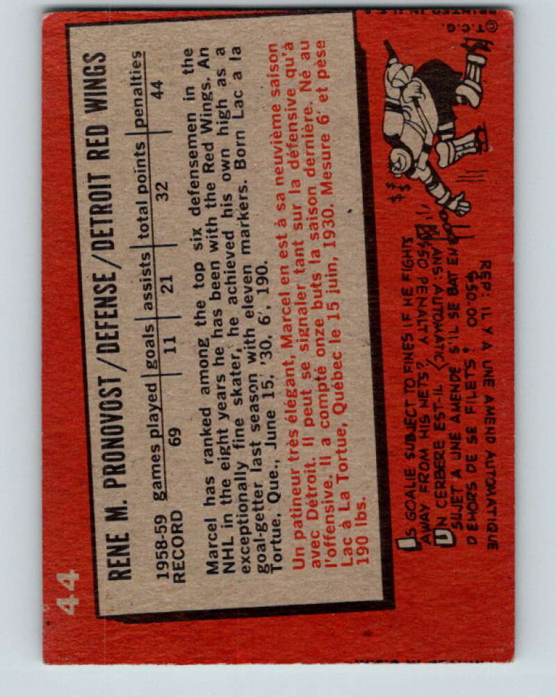 1959-60 Topps #44 Marcel Pronovost Detroit Red Wings V361