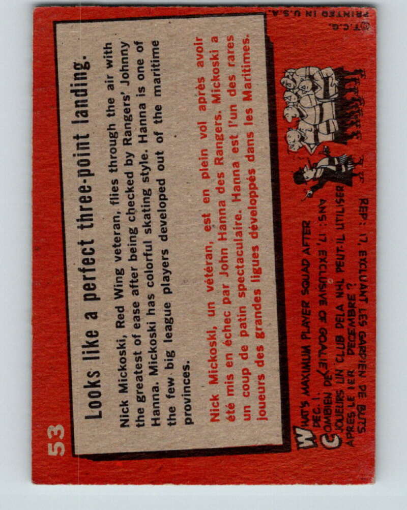 1959-60 Topps #53 John Hanna V364