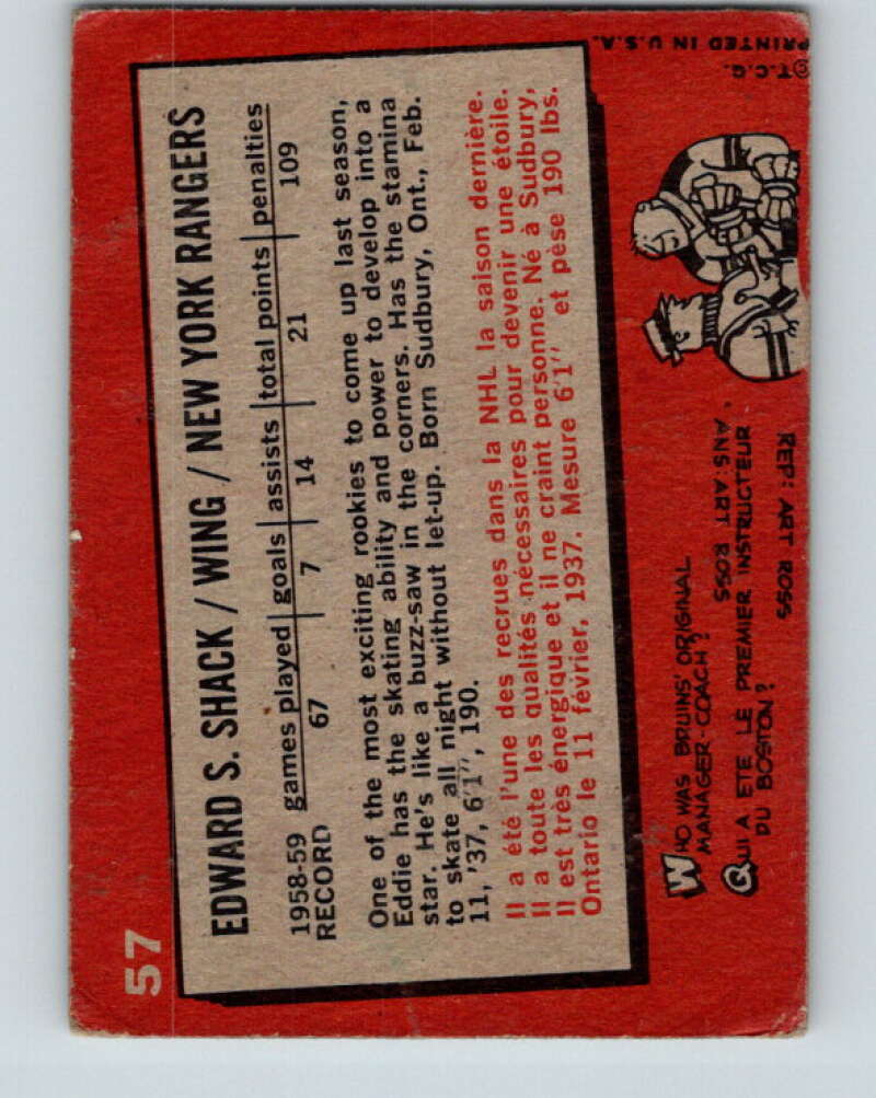 1959-60 Topps #57 Eddie Shack V368