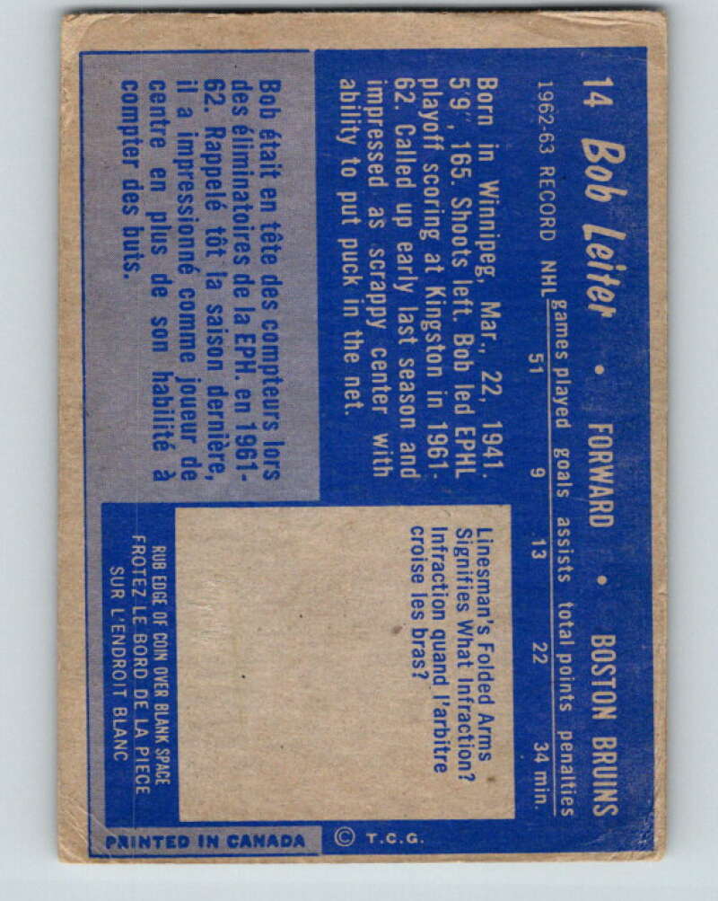 1963-64 Topps #14 Bob Leiter RC Rookie Boston Bruins V392