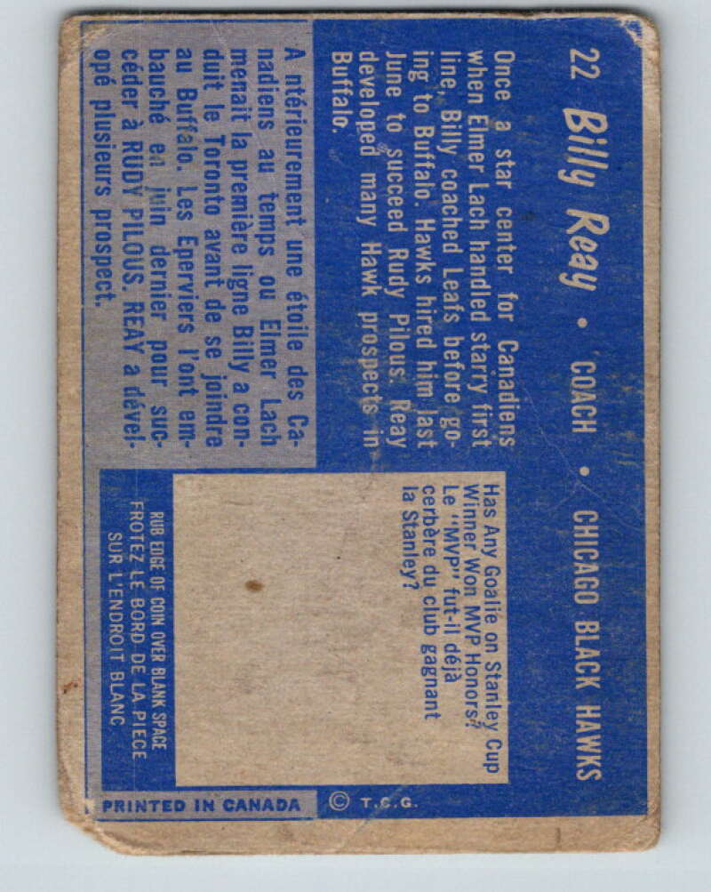 1963-64 Topps #22 Billy Reay CO Chicago Blackhawks V401