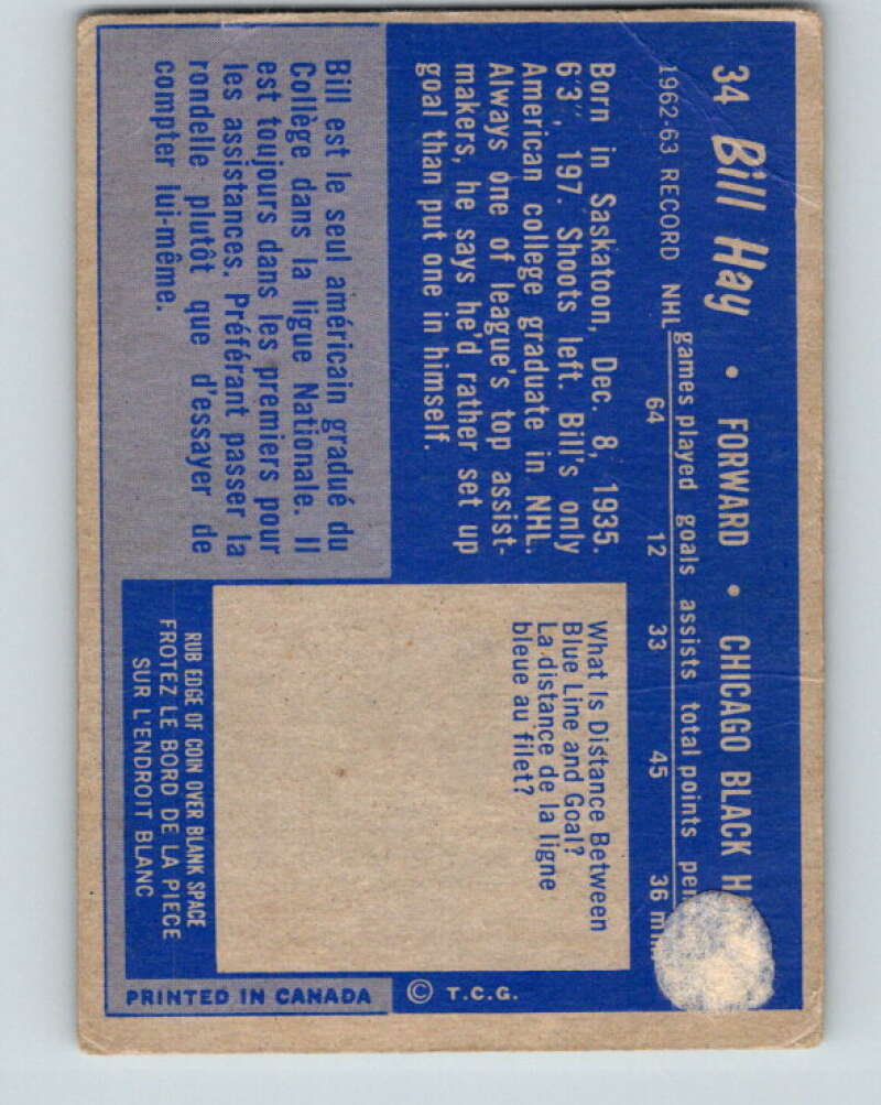1963-64 Topps #34 Bill Hay Chicago Blackhawks V416