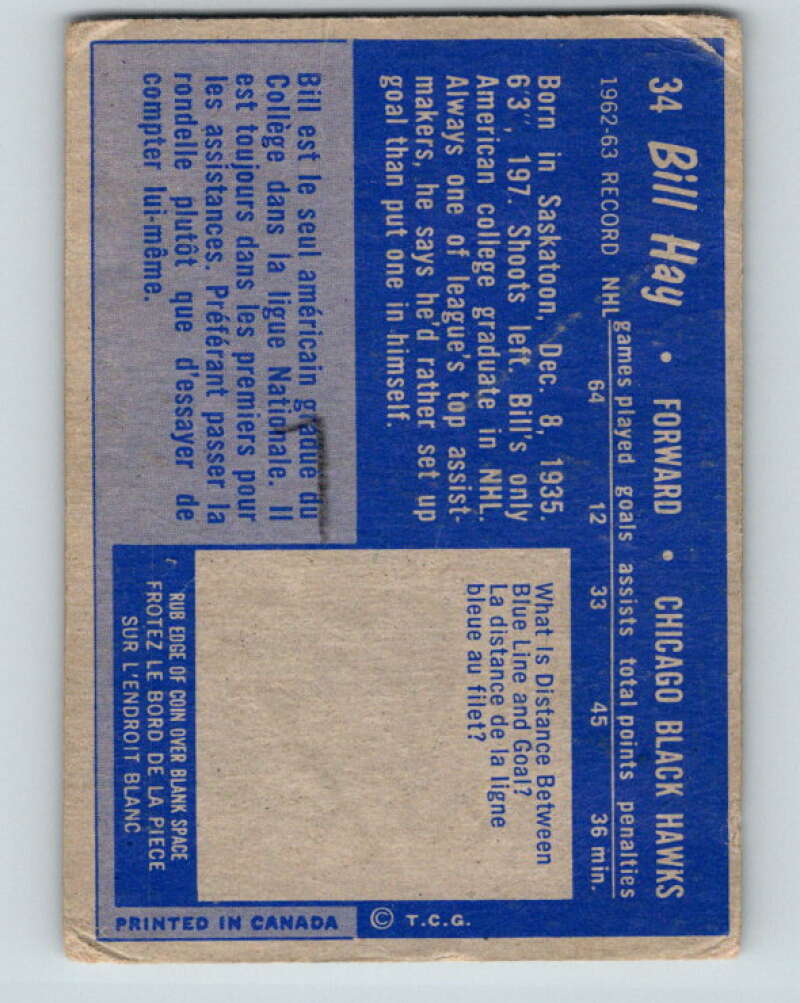 1963-64 Topps #34 Bill Hay Chicago Blackhawks V417
