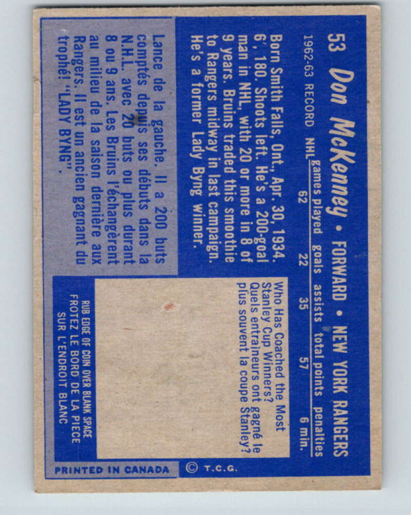 1963-64 Topps #53 Don McKenney New York Rangers V449