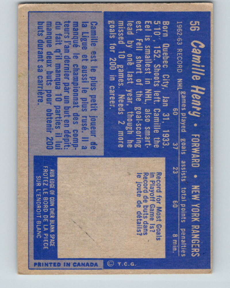 1963-64 Topps #56 Camille Henry New York Rangers V455