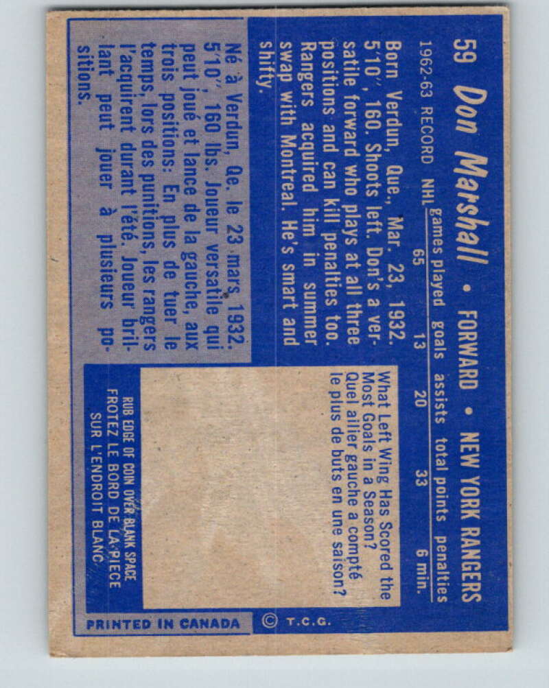 1963-64 Topps #59 Don Marshall New York Rangers V459