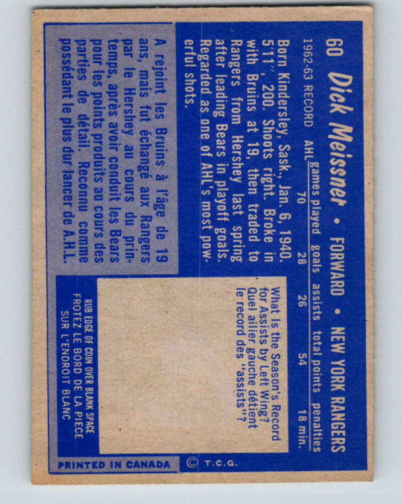 1963-64 Topps #60 Dick Meissner New York Rangers V460