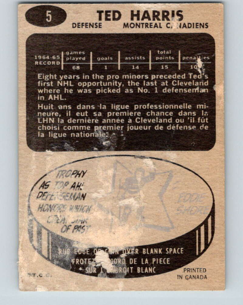 1965-66 Topps #5 Ted Harris RC Rookie Montreal Canadiens V471