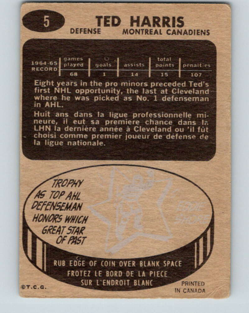 1965-66 Topps #5 Ted Harris RC Rookie Montreal Canadiens V472